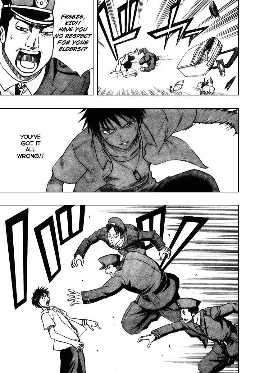 Page 14 of Chapter 59