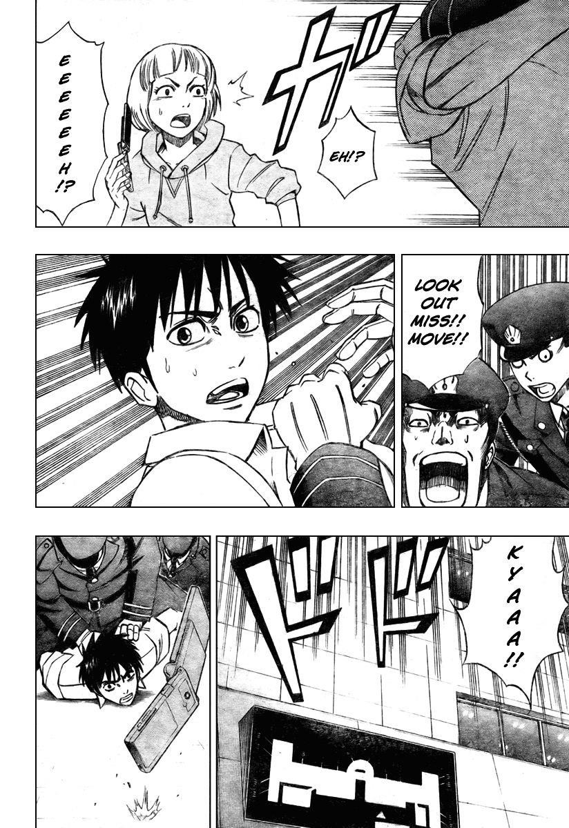 Page 15 of Chapter 59