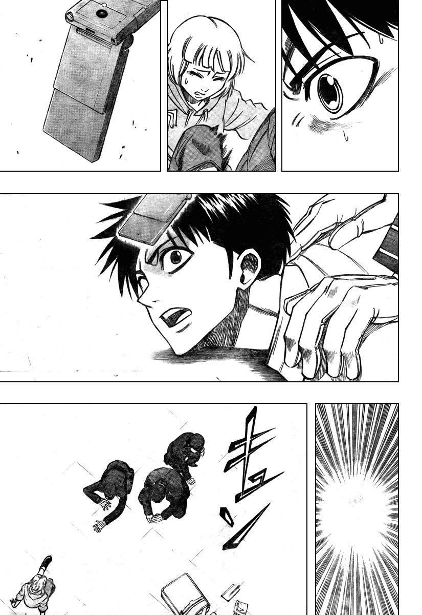 Page 16 of Chapter 59