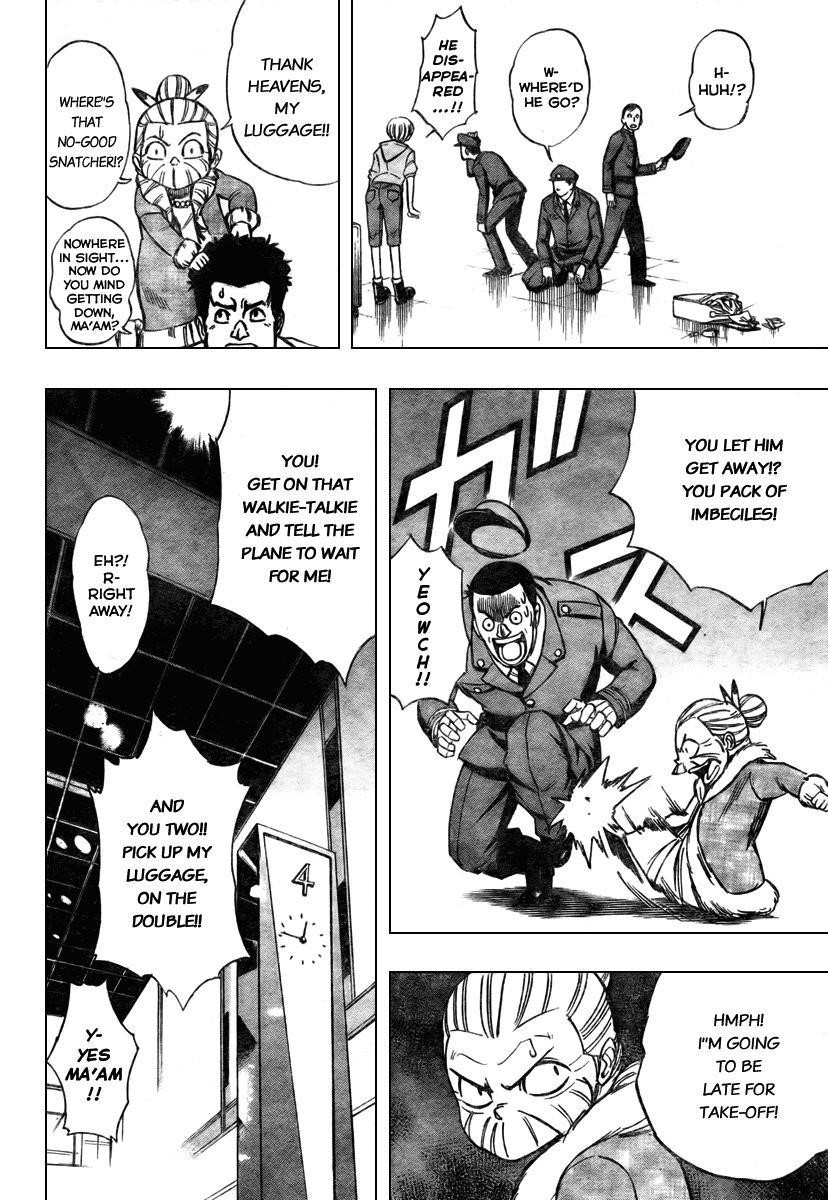 Page 17 of Chapter 59