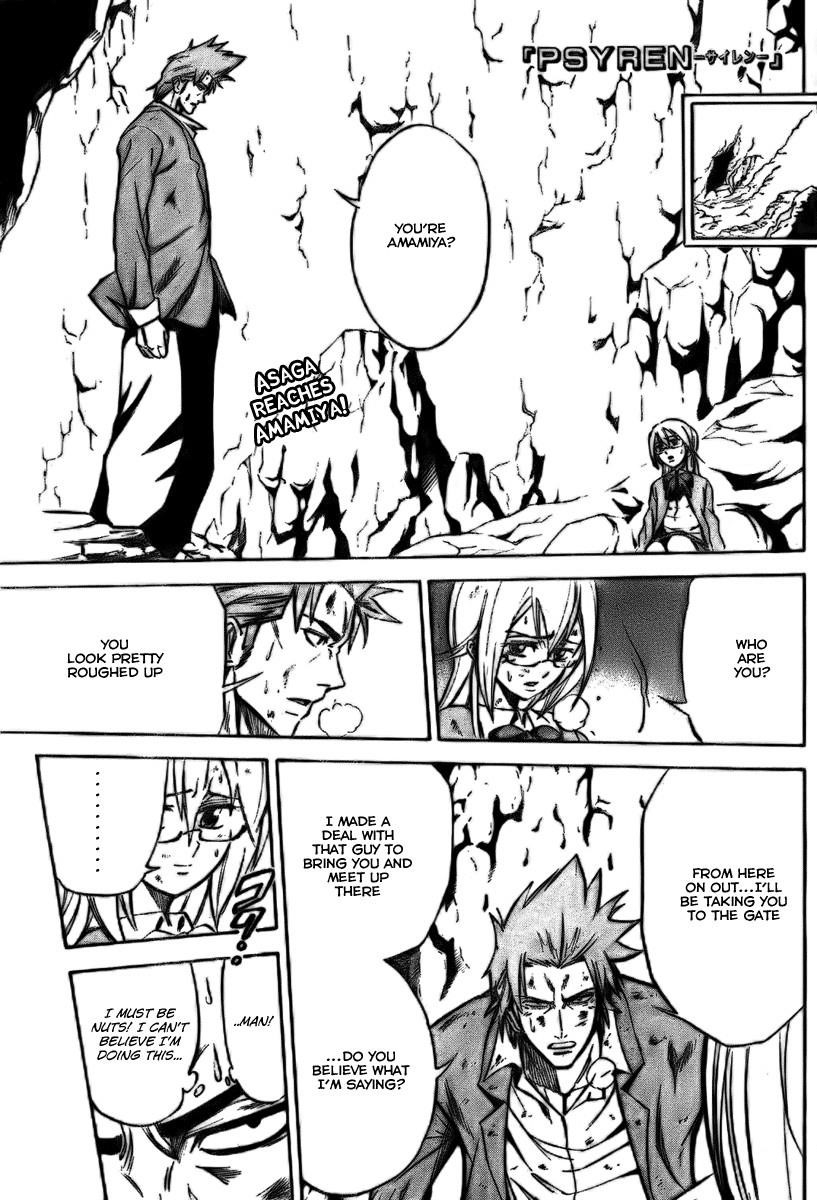 Page 1 of Chapter 5
