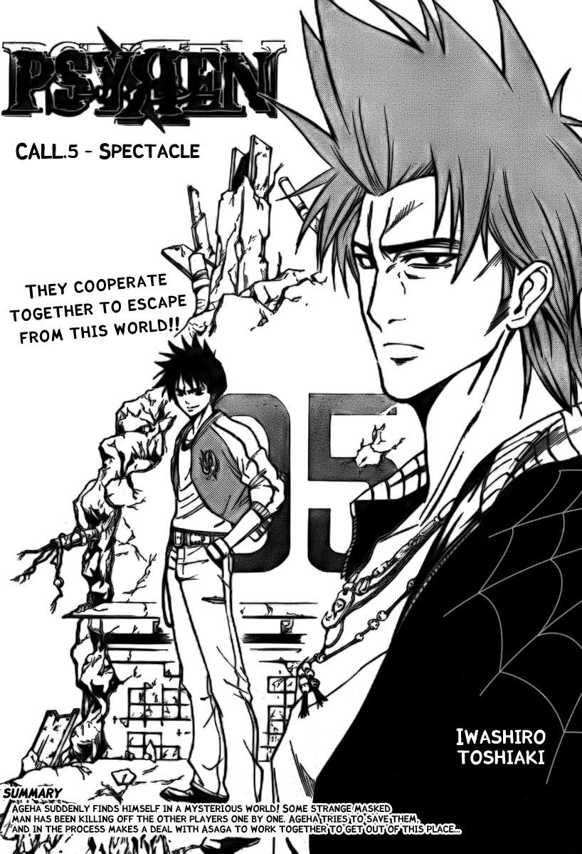 Page 2 of Chapter 5
