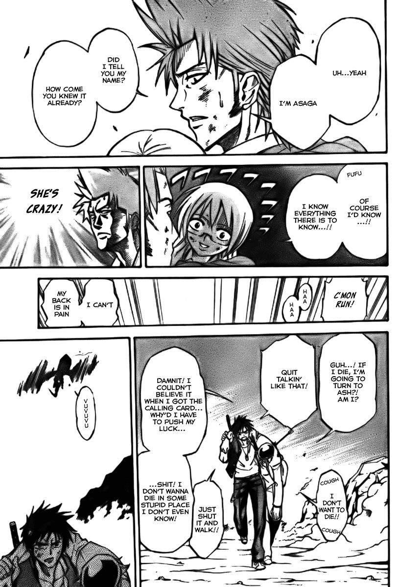 Page 7 of Chapter 5
