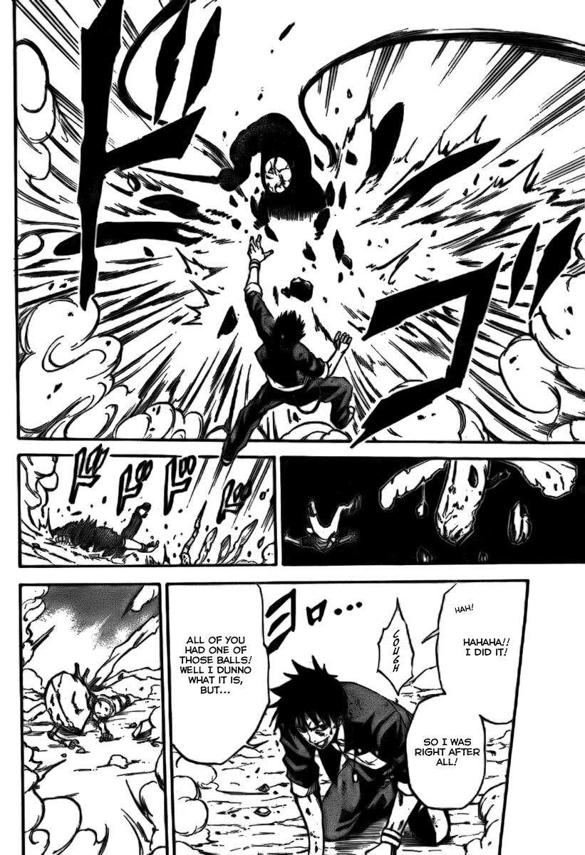 Page 12 of Chapter 5