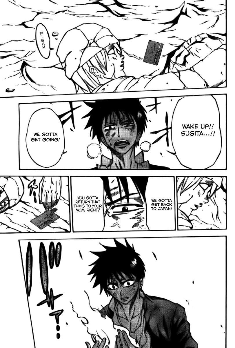 Page 15 of Chapter 5