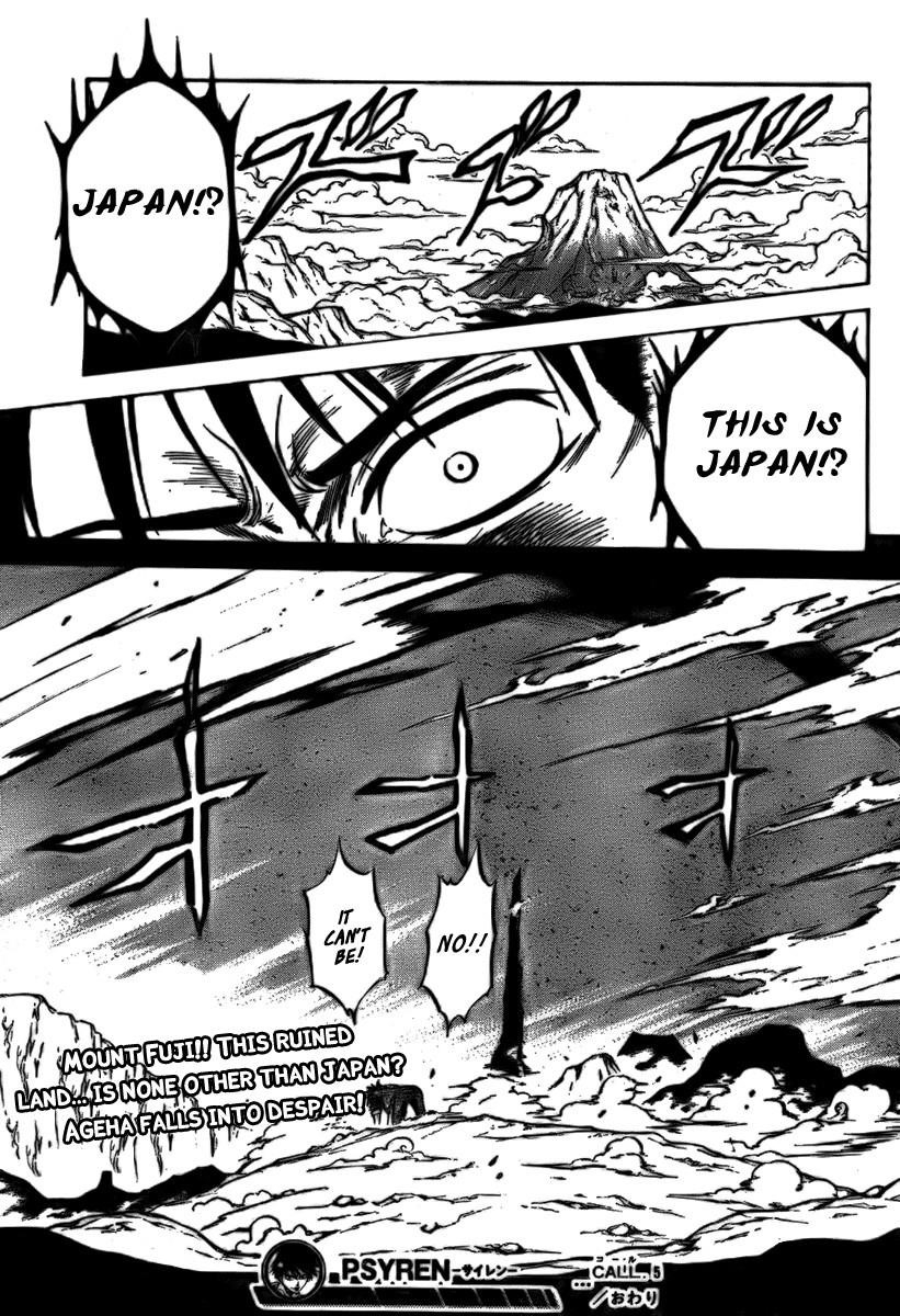 Page 19 of Chapter 5