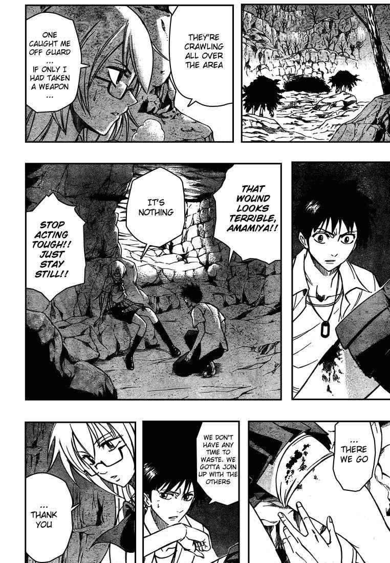 Page 4 of Chapter 60