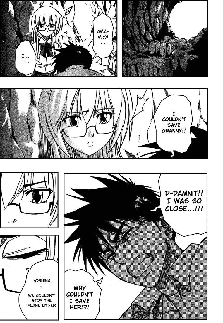 Page 5 of Chapter 60
