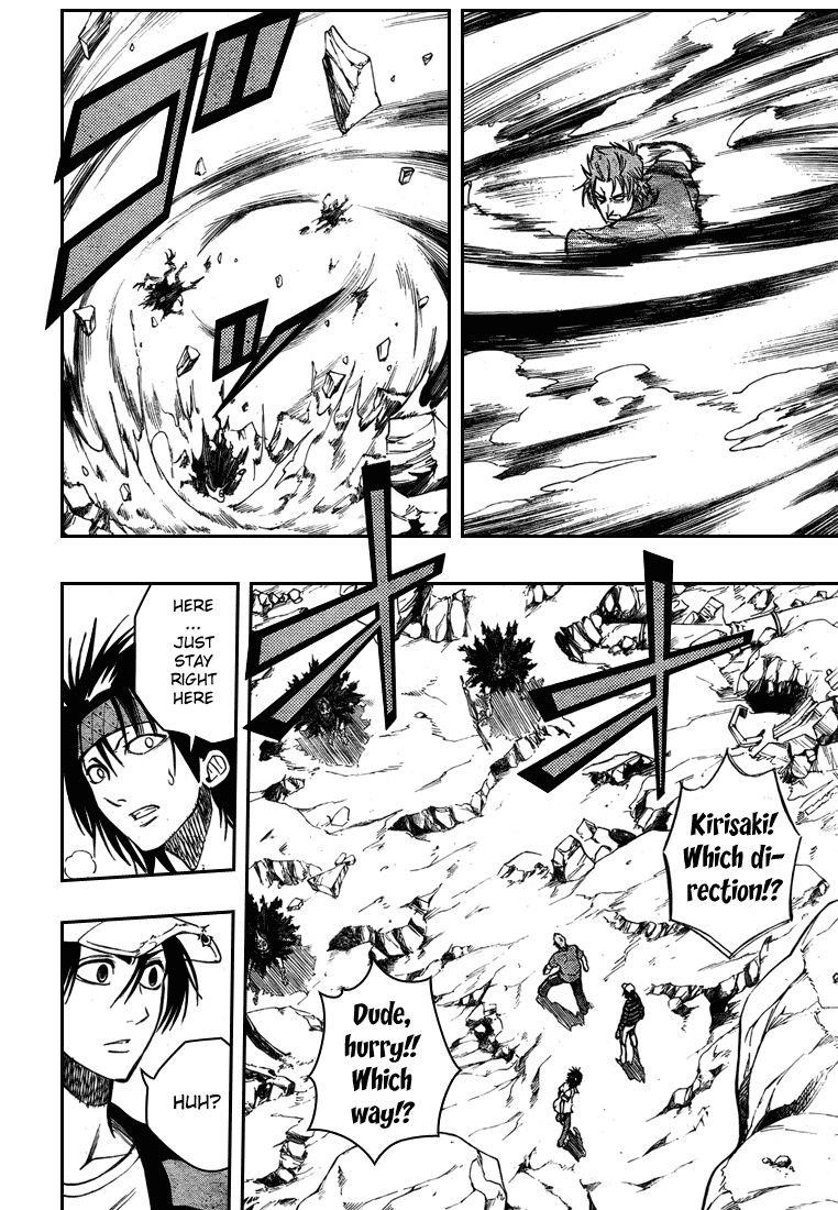 Page 13 of Chapter 60