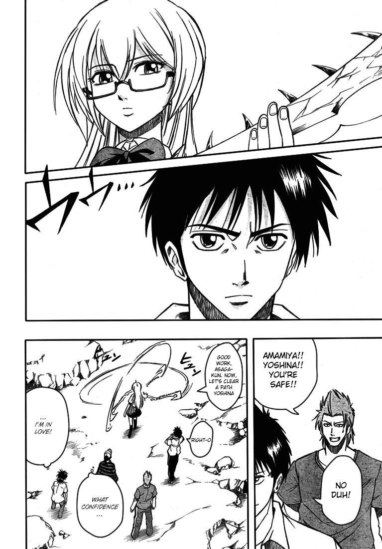Page 15 of Chapter 60