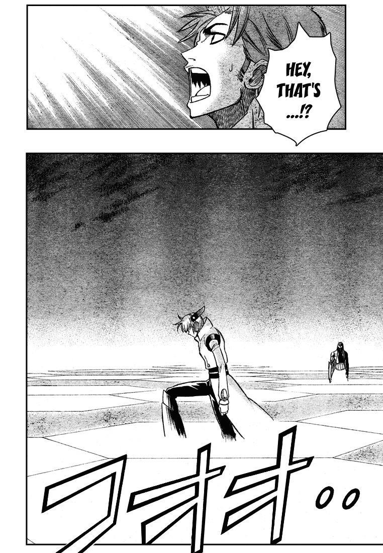 Page 17 of Chapter 60