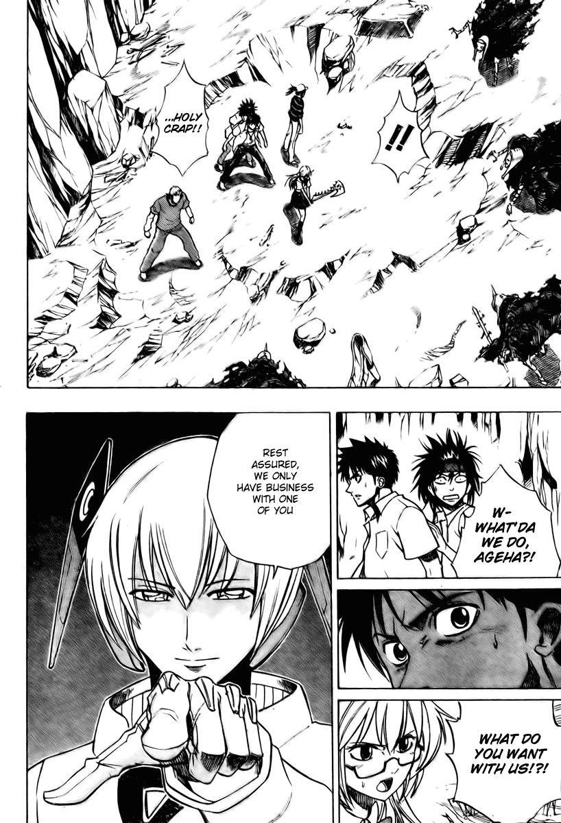 Page 2 of Chapter 61