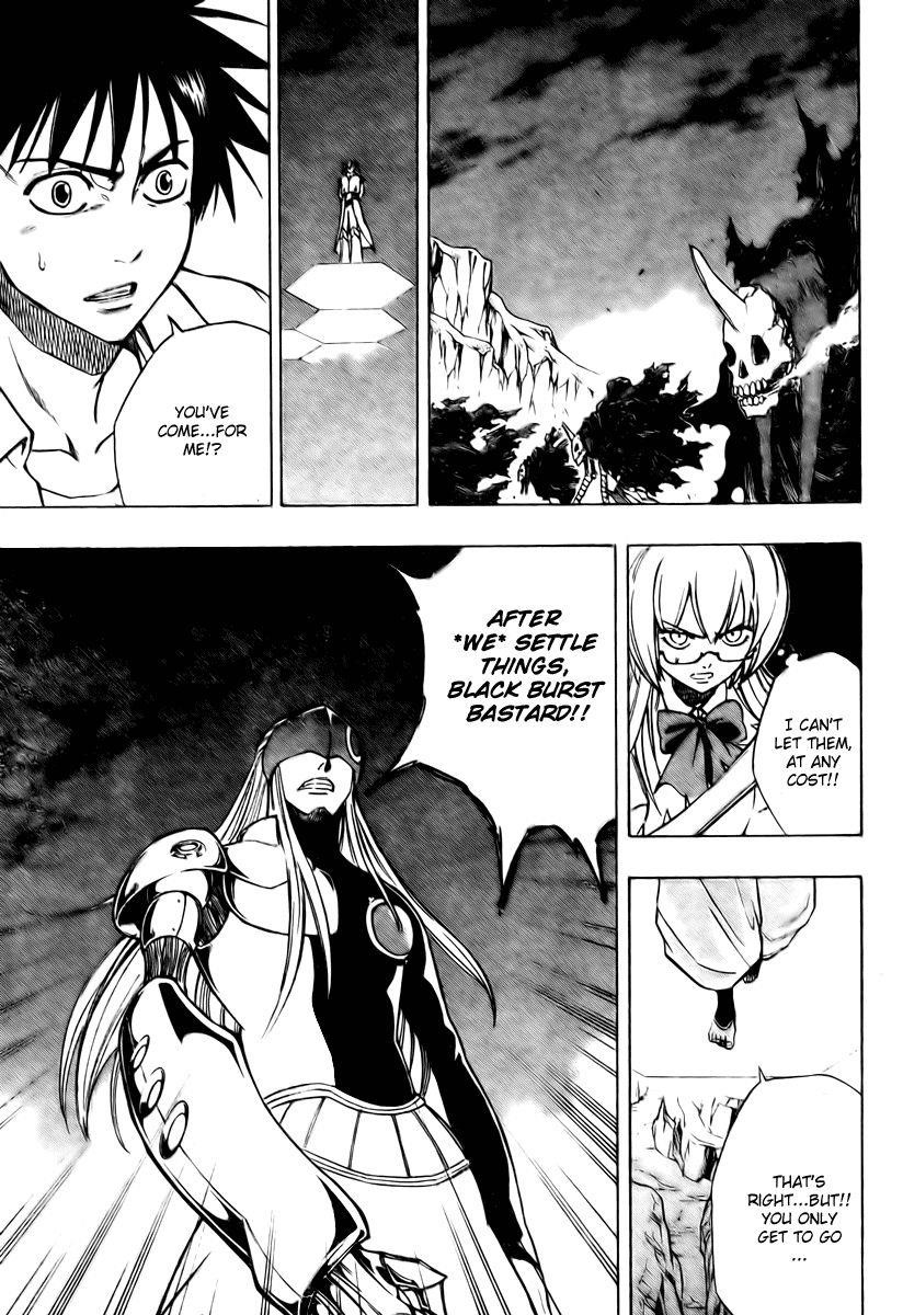 Page 6 of Chapter 61