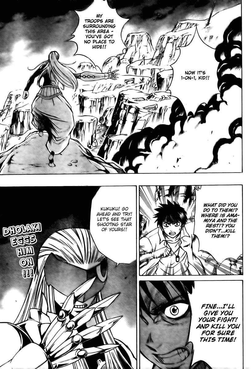 Page 18 of Chapter 61