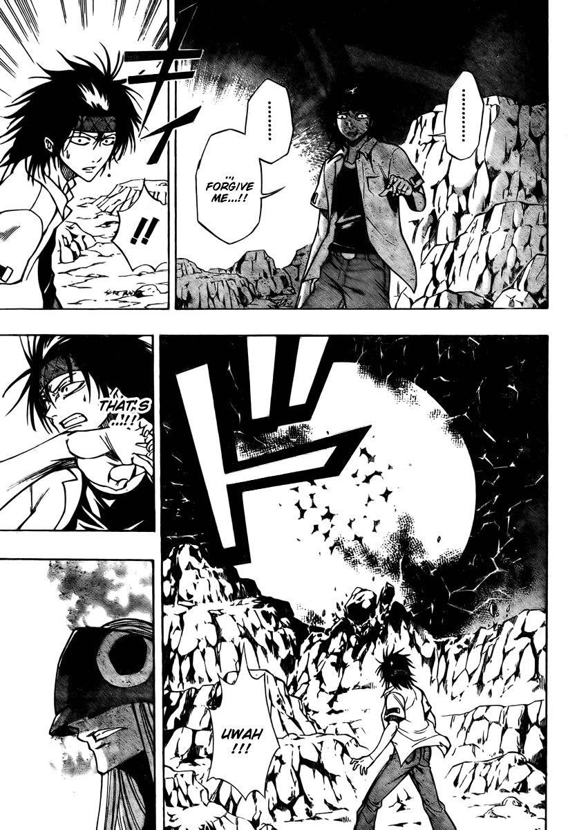 Page 3 of Chapter 62