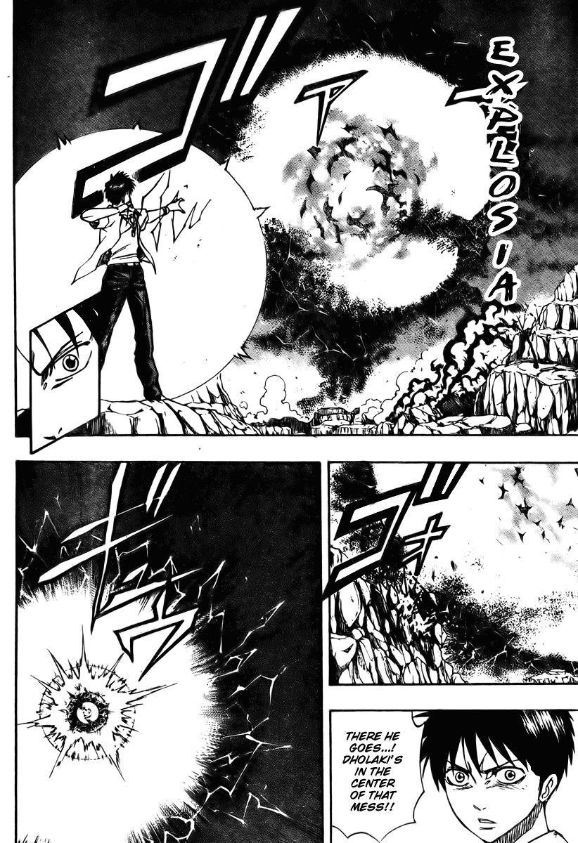 Page 4 of Chapter 62