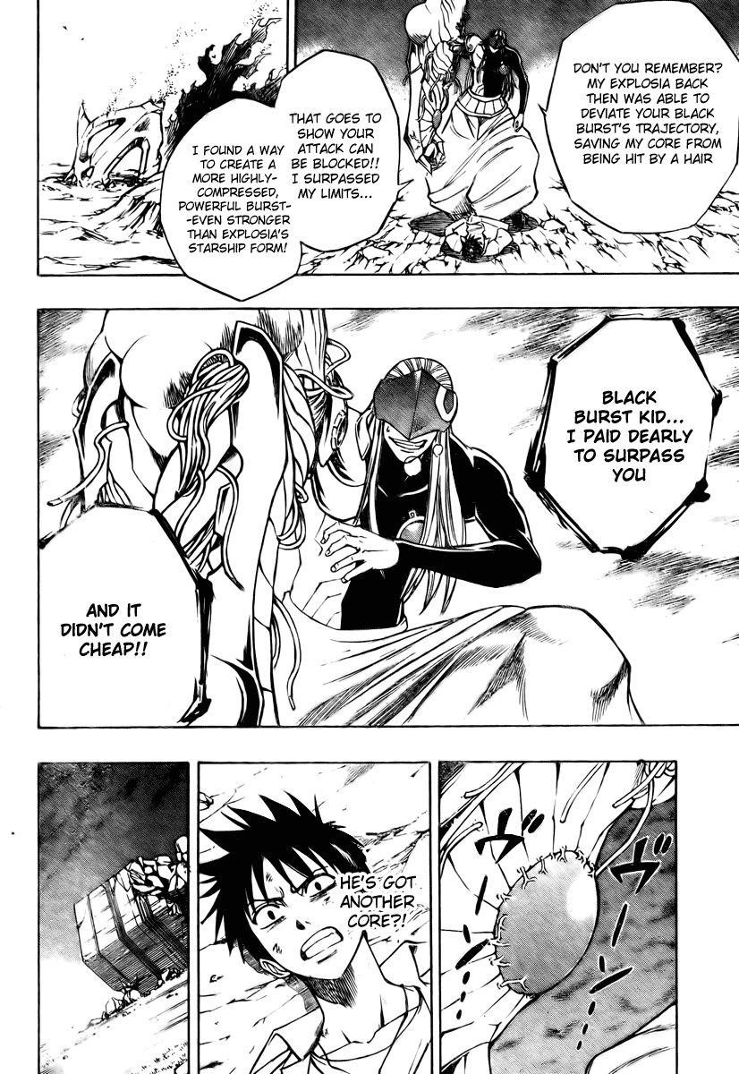 Page 12 of Chapter 62
