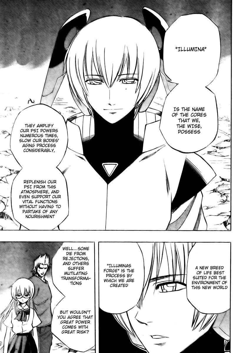 Page 13 of Chapter 62