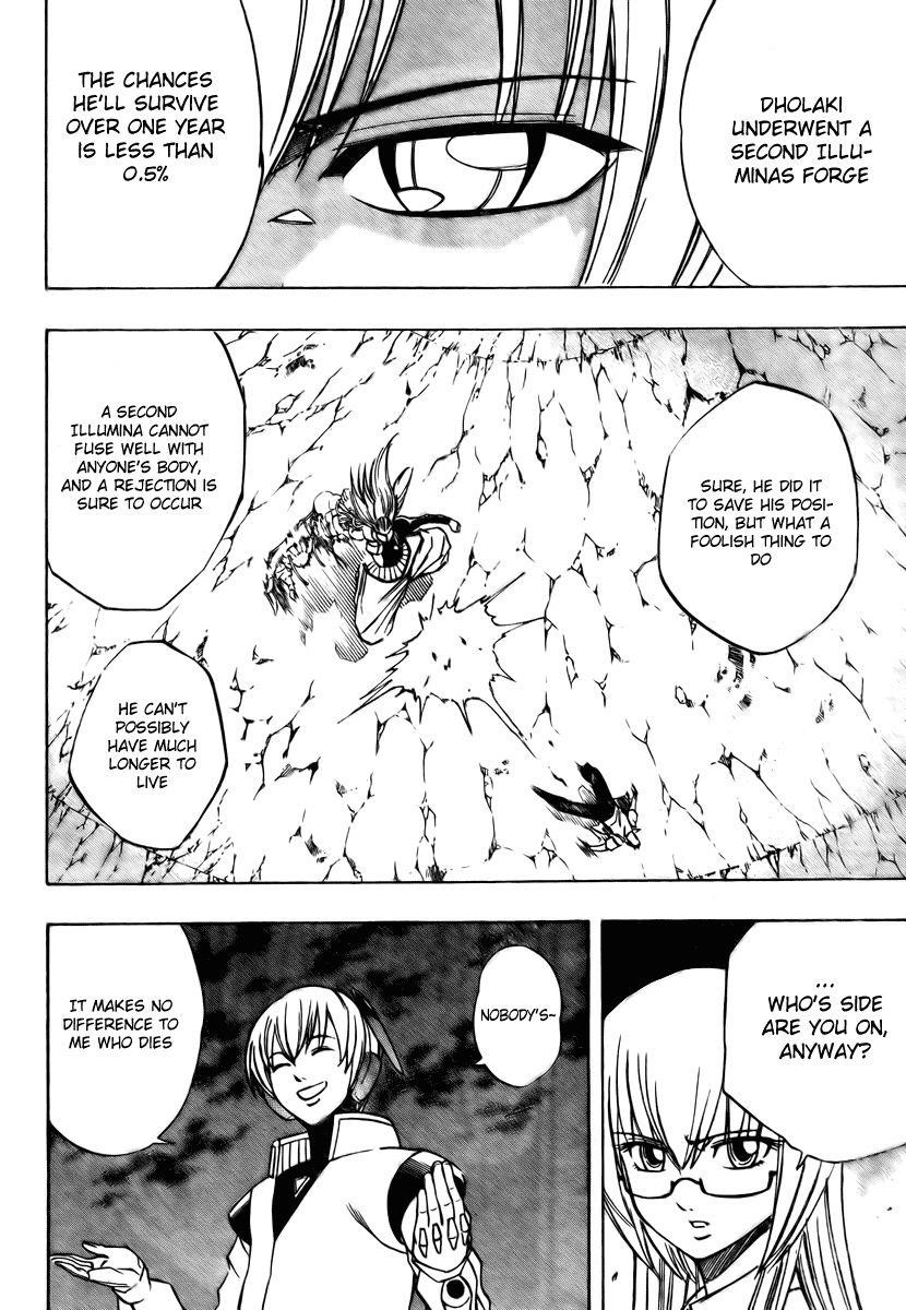 Page 14 of Chapter 62