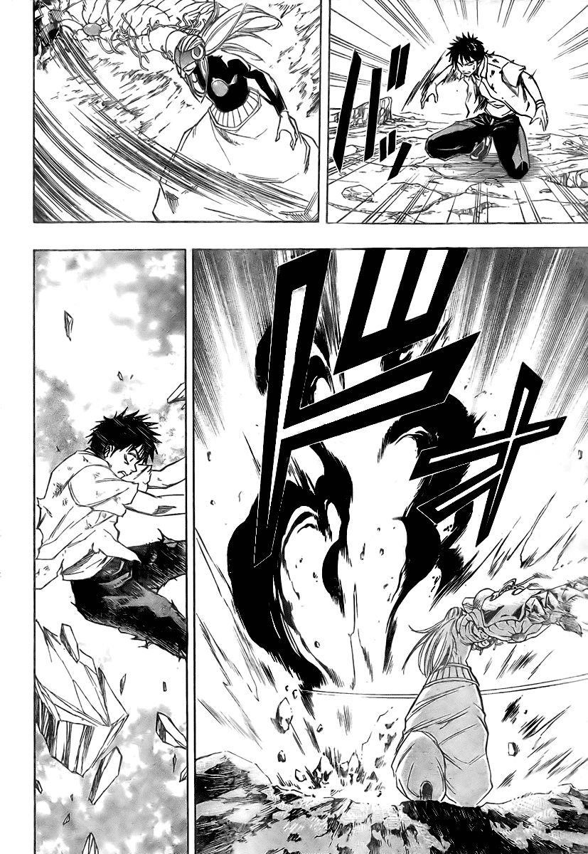 Page 2 of Chapter 63