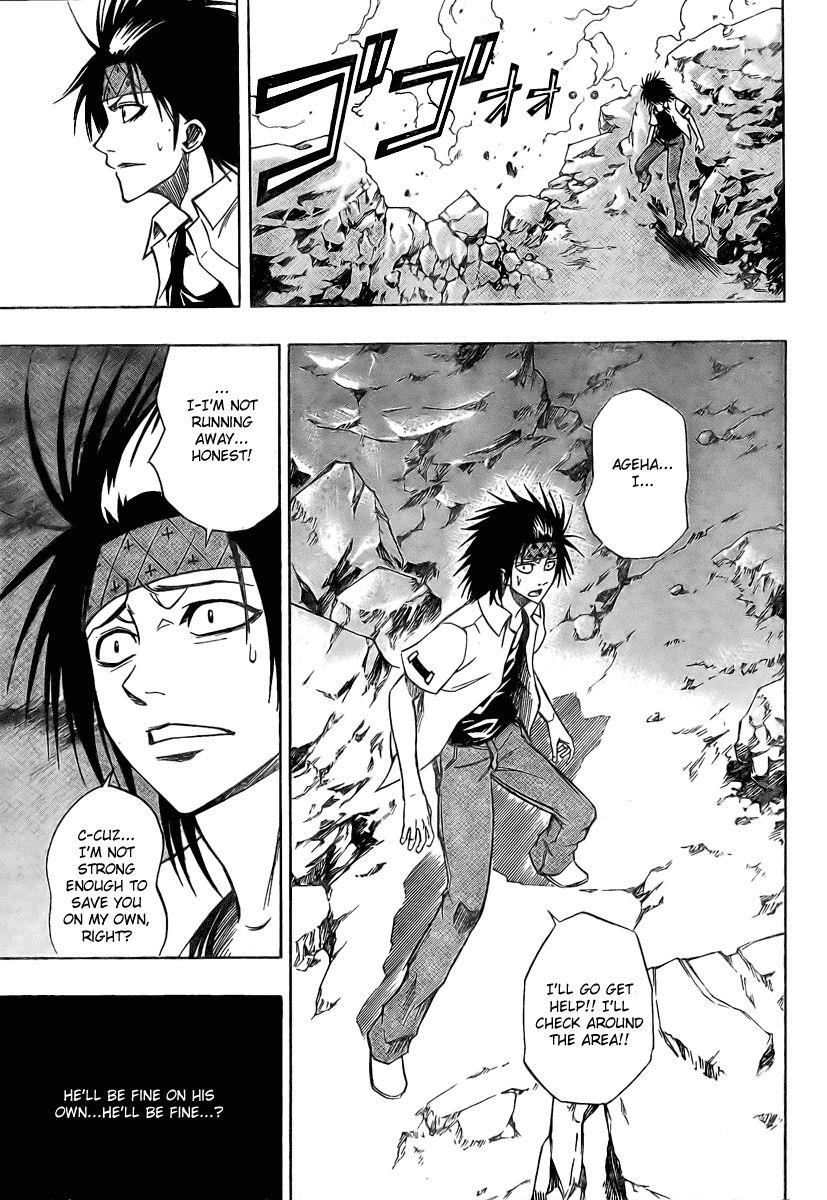 Page 3 of Chapter 63