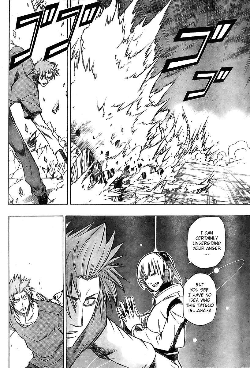 Page 10 of Chapter 63