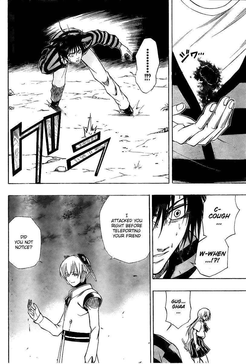 Page 13 of Chapter 63