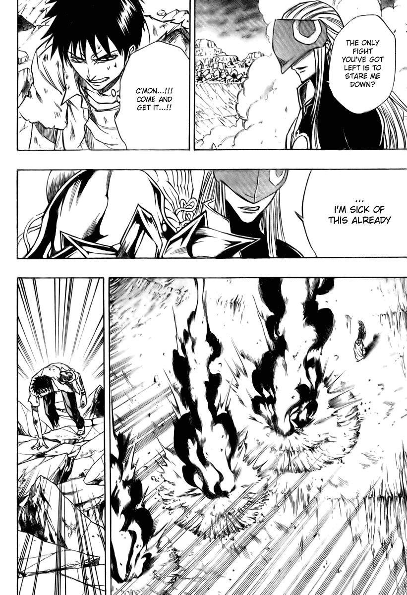 Page 15 of Chapter 63