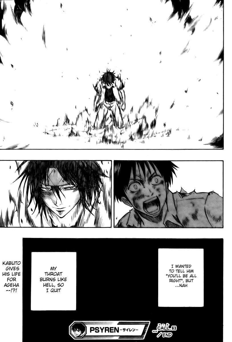 Page 18 of Chapter 63