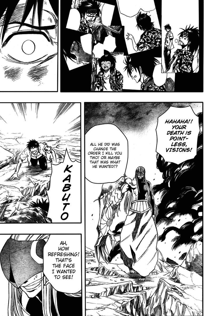 Page 3 of Chapter 64