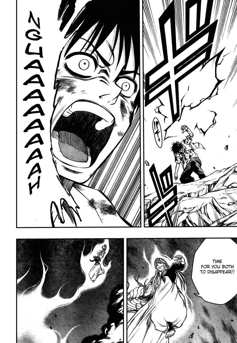 Page 4 of Chapter 64