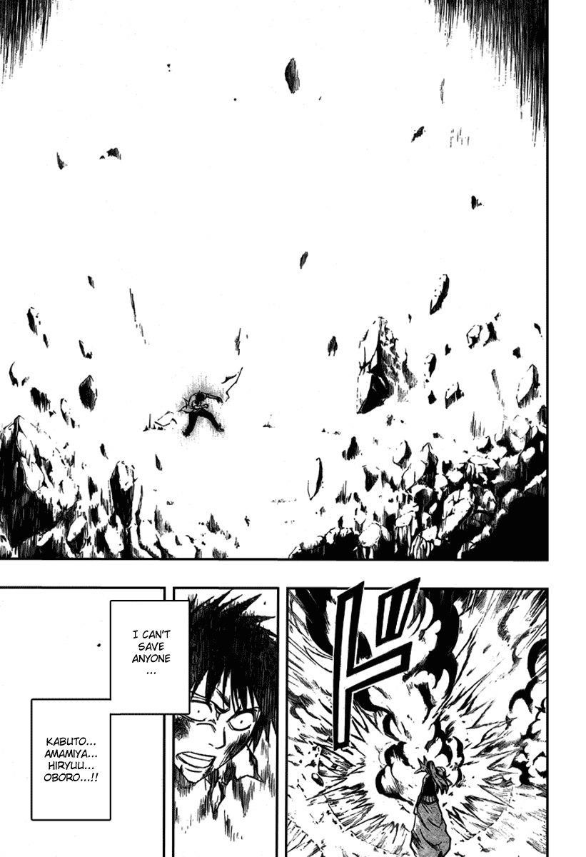 Page 5 of Chapter 64