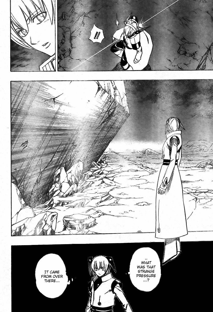 Page 10 of Chapter 64