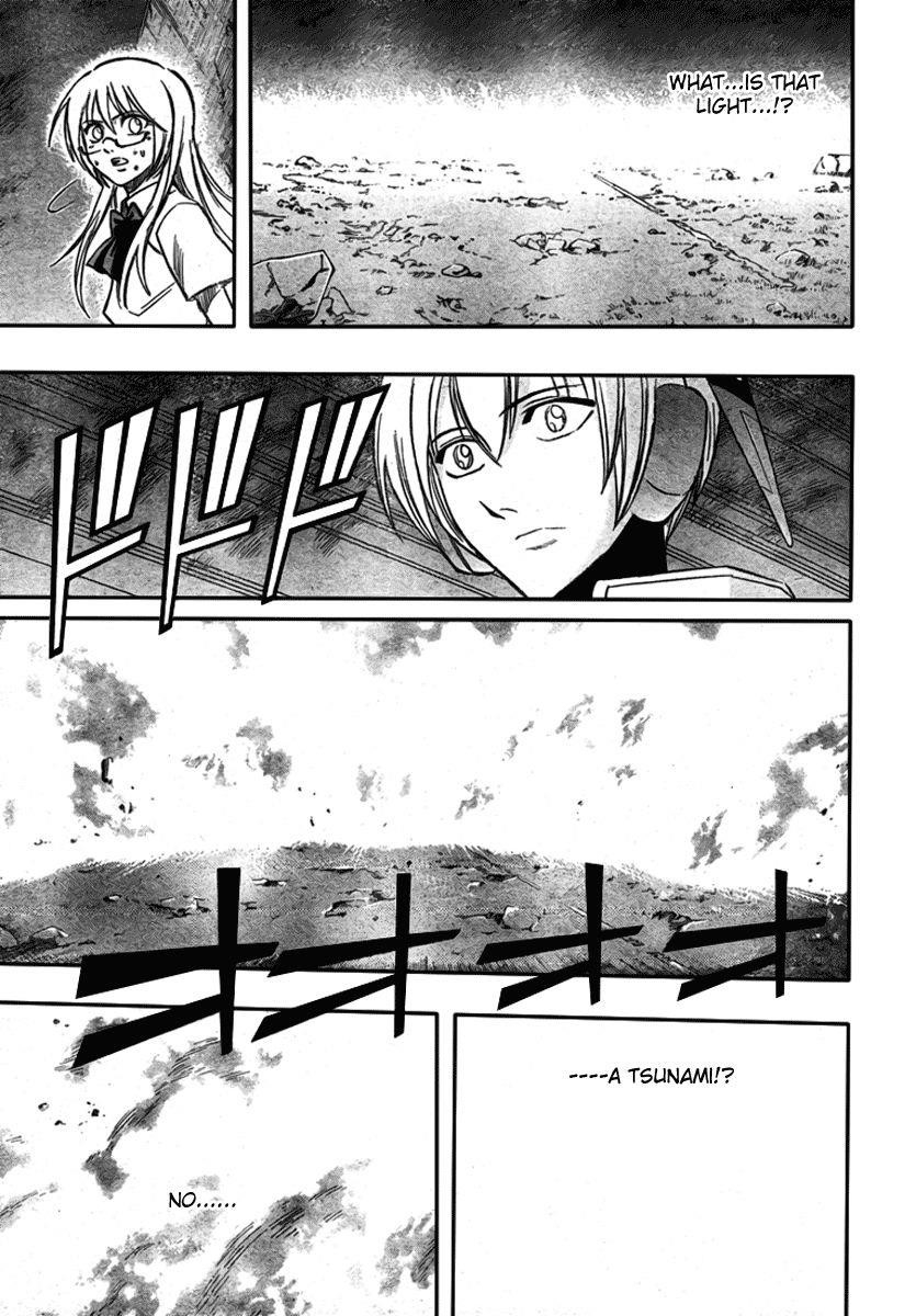 Page 11 of Chapter 64