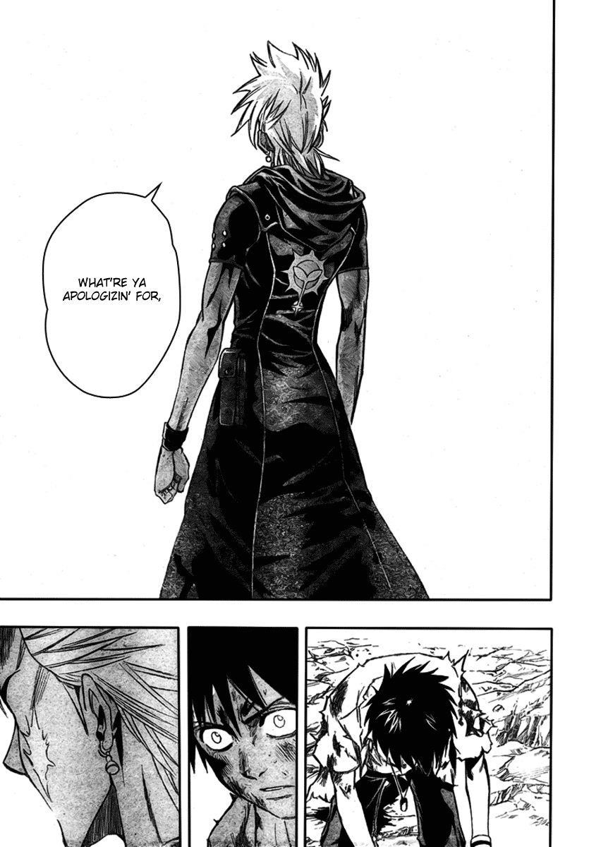 Page 17 of Chapter 64