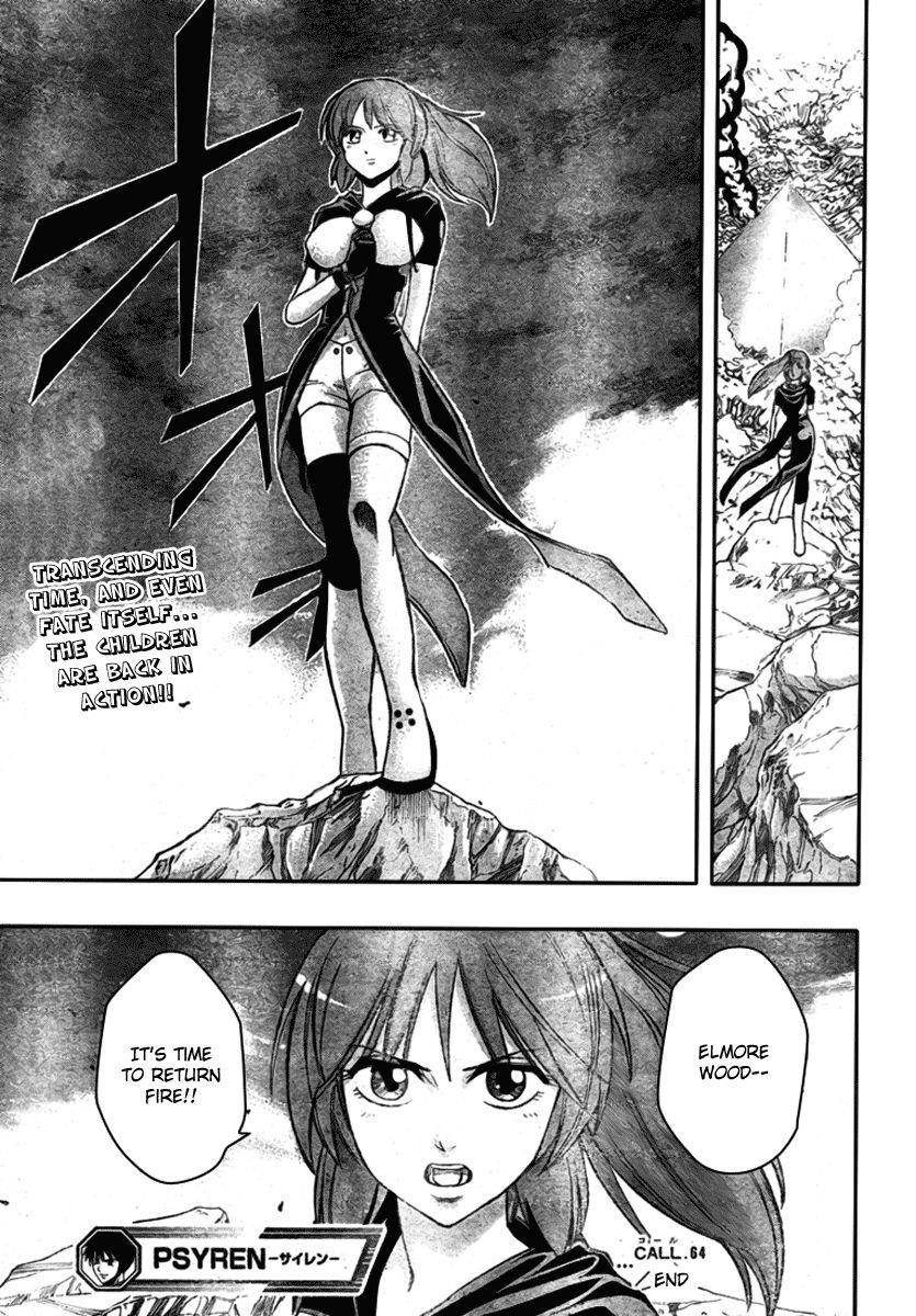 Page 19 of Chapter 64