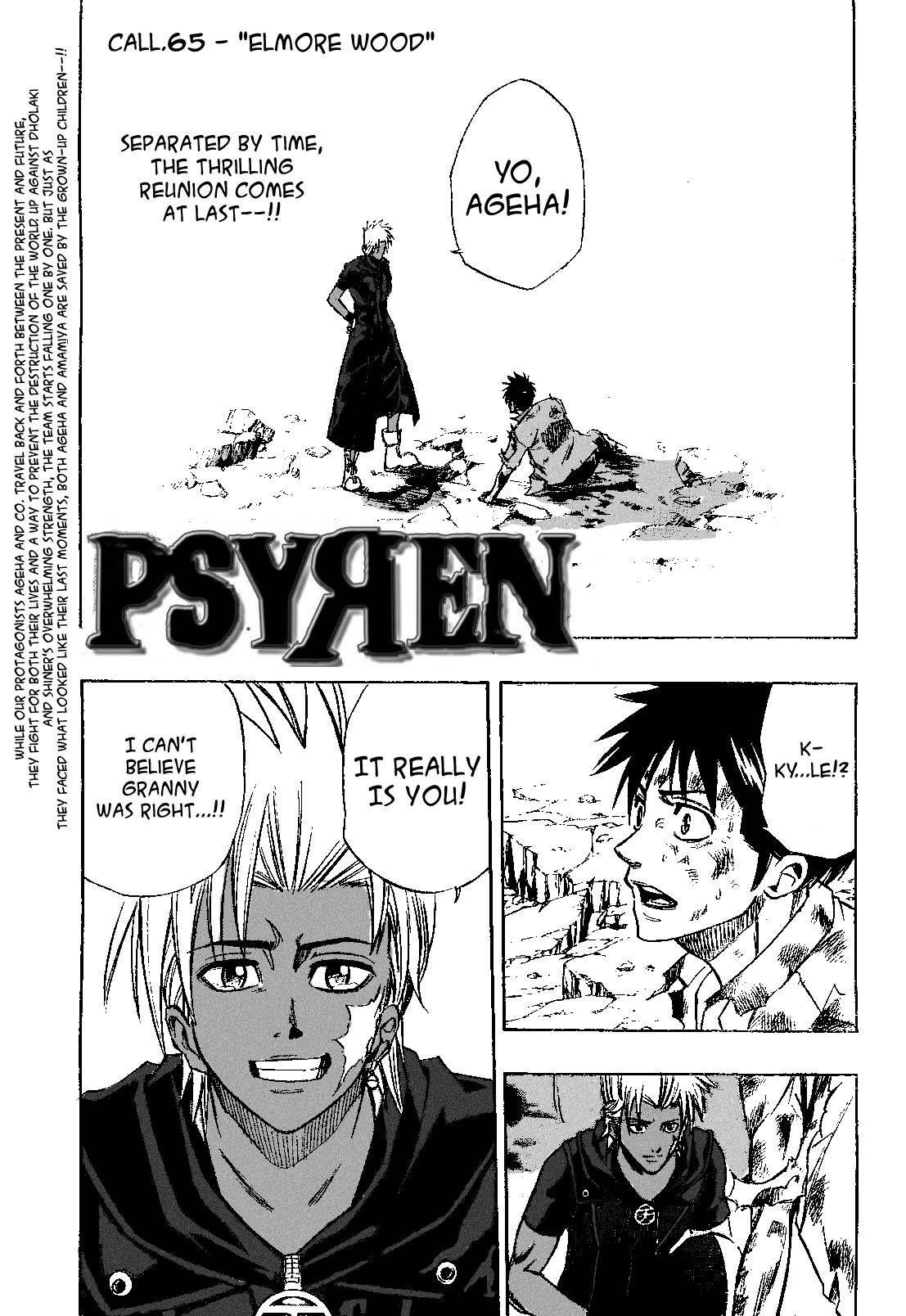 Page 1 of Chapter 65