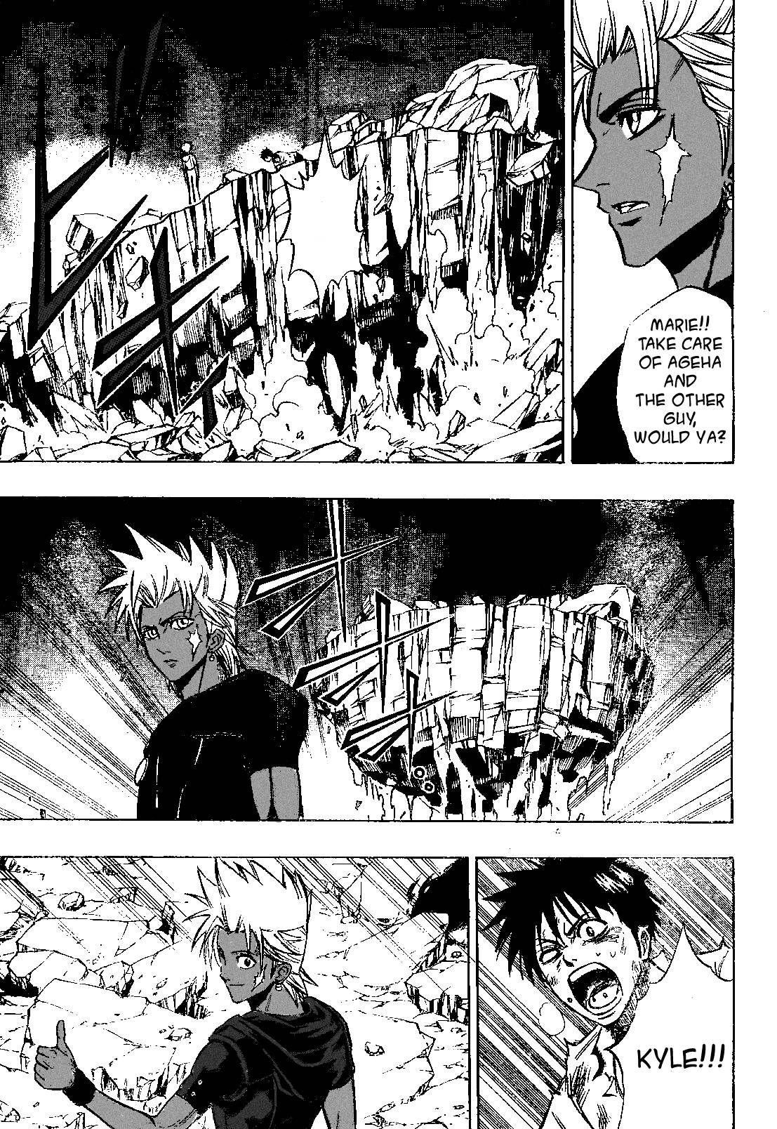Page 3 of Chapter 65