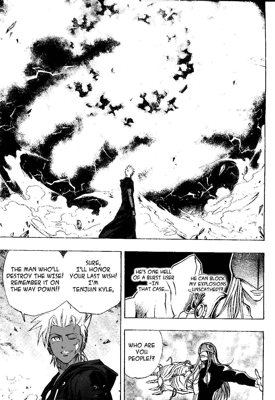Page 9 of Chapter 65
