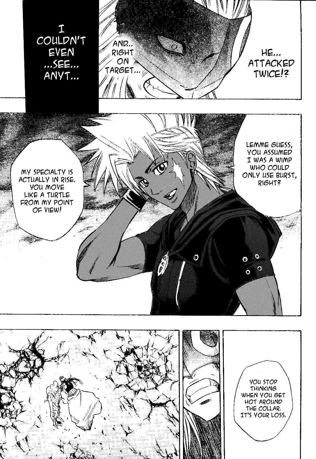 Page 13 of Chapter 65