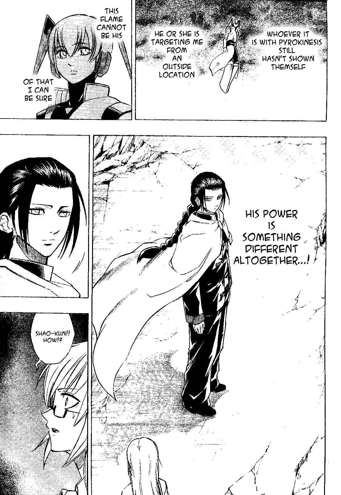 Page 17 of Chapter 65