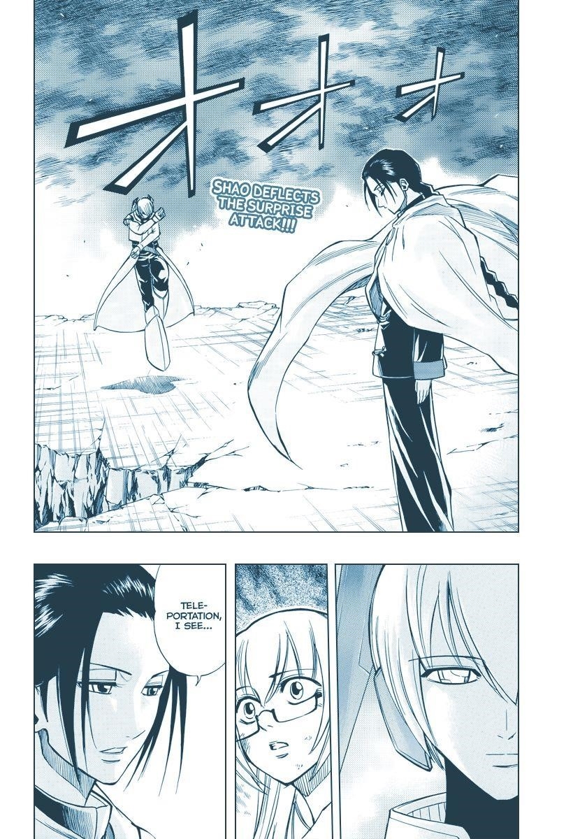 Page 2 of Chapter 66