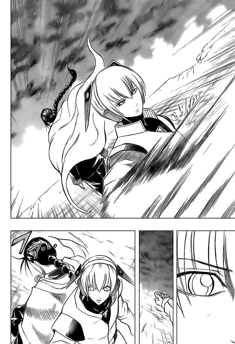 Page 6 of Chapter 66