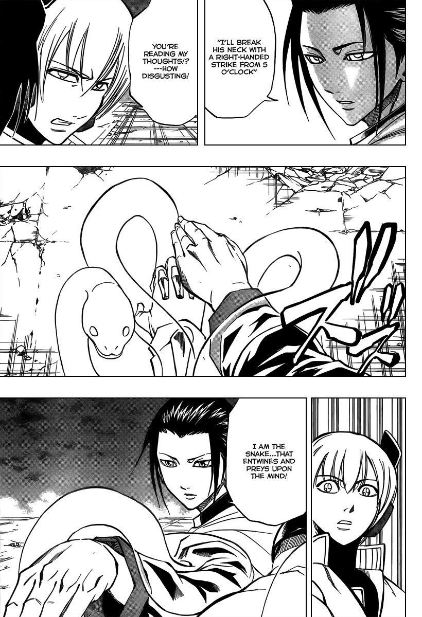 Page 7 of Chapter 66