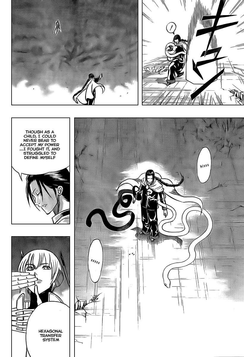 Page 8 of Chapter 66