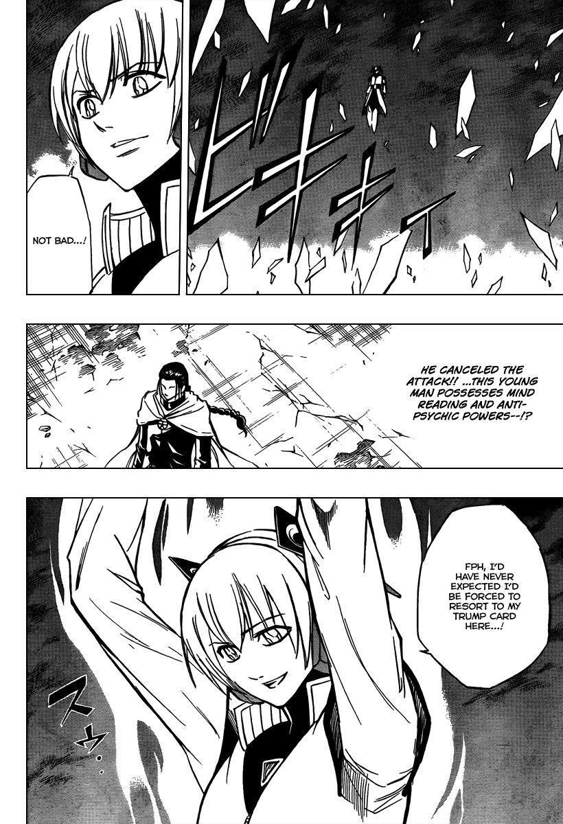 Page 12 of Chapter 66
