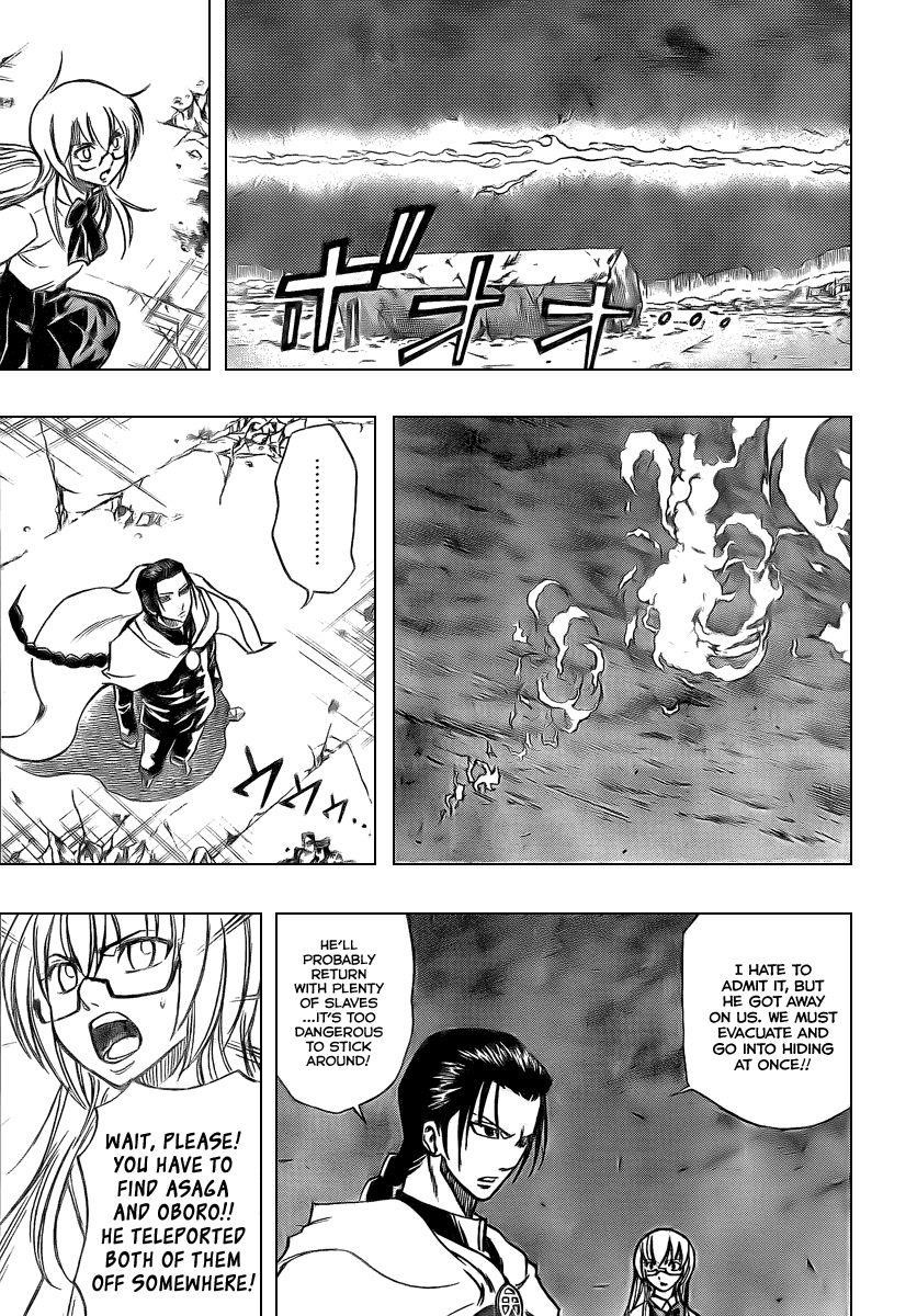 Page 17 of Chapter 66
