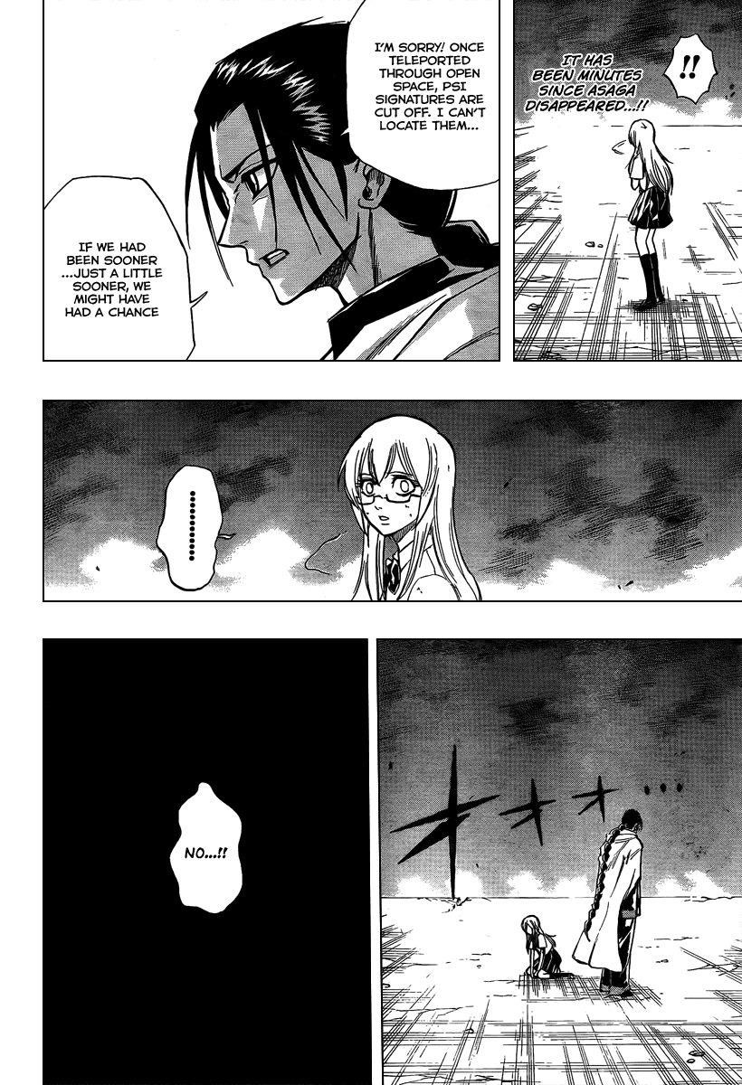 Page 18 of Chapter 66