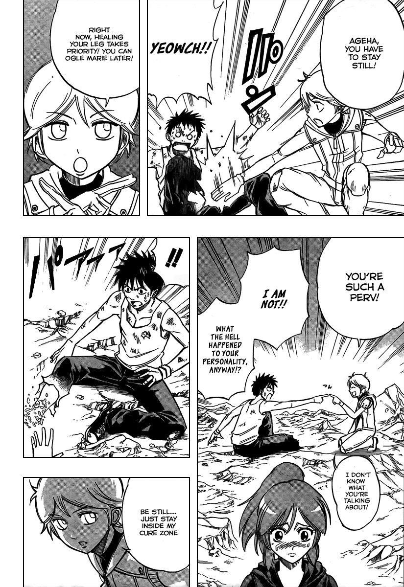 Page 2 of Chapter 67