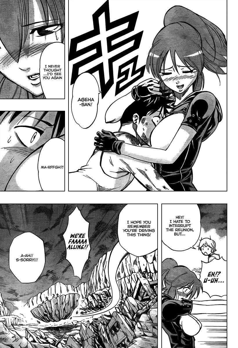 Page 5 of Chapter 67